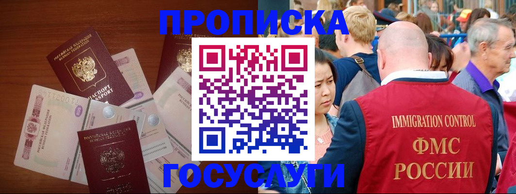 форма 3 в Верхней Пышме